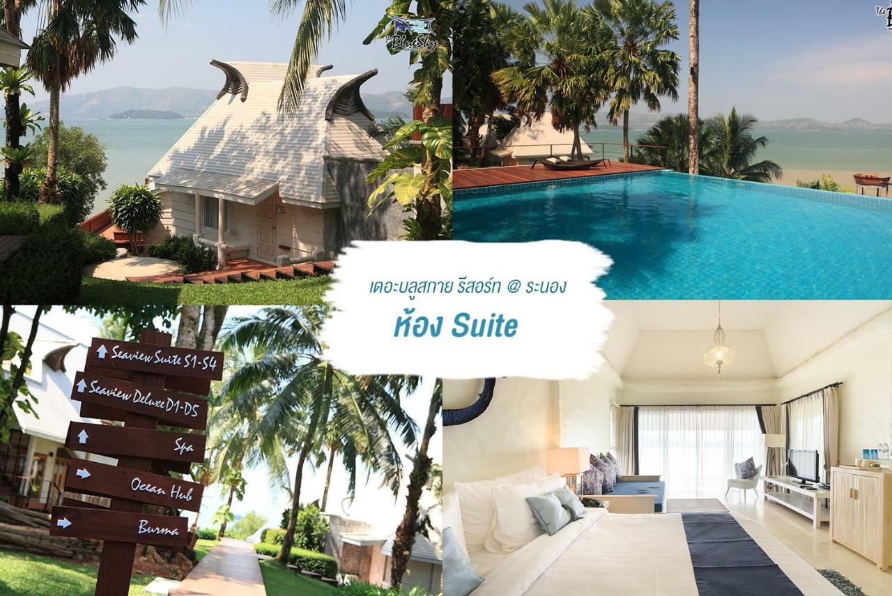 The Blue Sky Resort @ Ranong Exterior foto